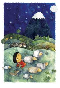 Has Cambiado. Octubre 25, 2008.