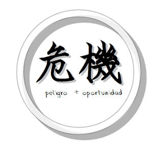Marzo 23, 2009. No seas nada más bueno.
