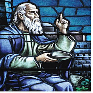 Mayo 14, 2009. La sabiduría más elevada