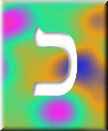 Agosto 3, 2009. Toma el mando