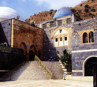 Agosto 24, 2009. Prestado