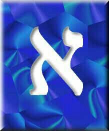 Marzo 2, 2010. Lo que se requiere