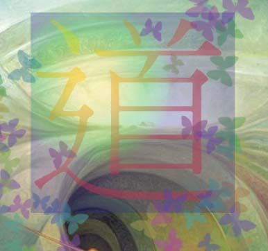 Julio 14, 2010. El silencio es el paraíso