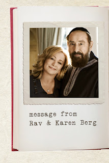 Martes 1 de Marzo, 2011. Lo simple es fuerte