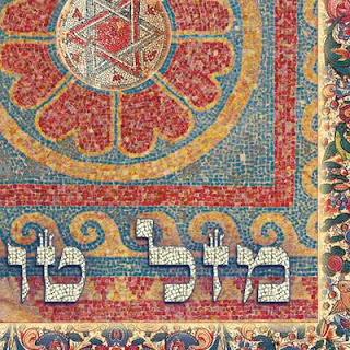 MIÉRCOLES, 27 DE JULIO DE 2011 Empujar tu roca