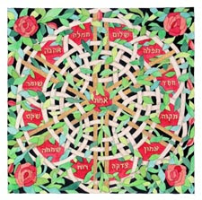 DOMINGO. 13 DE NOVIEMBRE DE 2011. Tu antes que yo