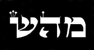 Del 17 al 23 de febrero de 2013. El mejor consejo