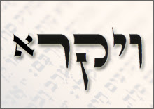 Lunes, 11 de marzo de 2013. Perdona y Olvida