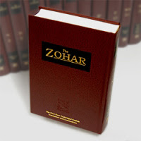 Día 33, 27 hasta 28 abril, 2013 Lag Baomer