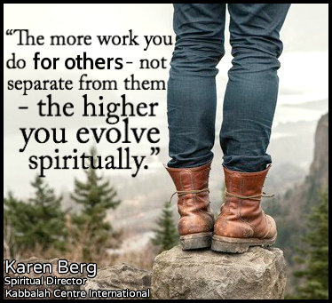 Sábado 12 de julio de 2014 Elevándonos a nosotros mismos.