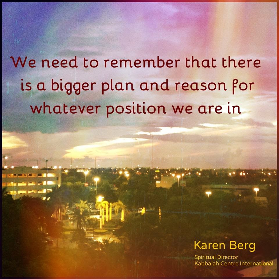 Viernes 25 de julio de 2014 Yosef el Justo