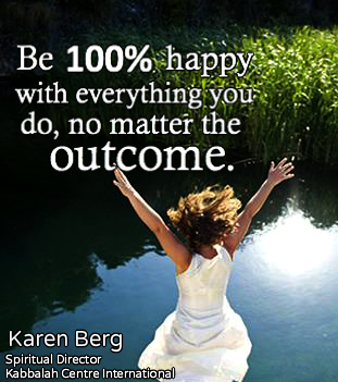 Lunes 14 de julio de 2014. No importa el resultado.