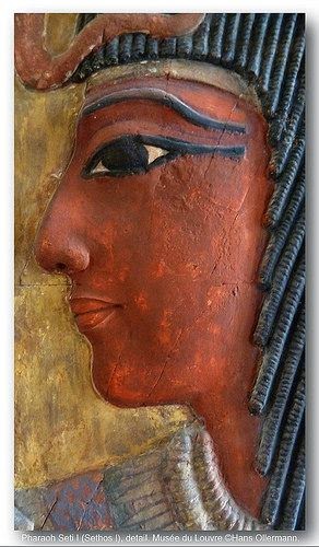 Miércoles 7 de enero de 2015 Buenas vibraciones