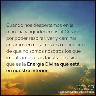 Miércoles, 27 de mayo de 2015. Apreciar el poder del Creador