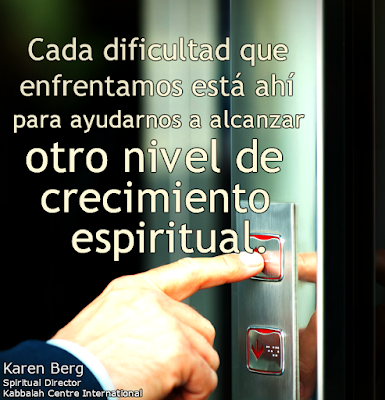 Jueves, 4 de junio de 2015 Un panorama más amplio