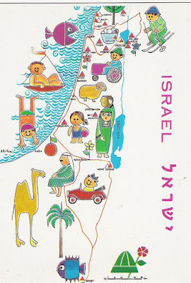 Lunes 20 de julio de 2015. Caminando con consciencia, o sin ella.