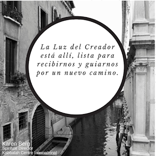 Viernes 7 de agosto de 2015. Patalear ante el Creador