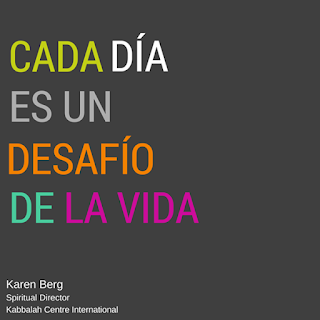 Lunes, 3 de agosto de 2015. Cada día es una prueba de vida