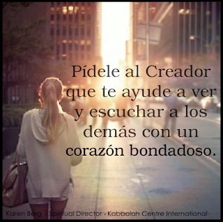 Viernes, 14 de agosto de 2015 Percibir la bondad