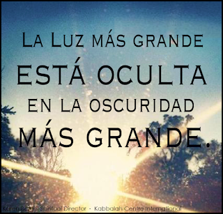 Miércoles 18 de noviembre de 2015. La Luz más grande.