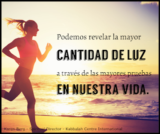 Miércoles, 22 de diciembre de 2015, Superar las pruebas de la vida
