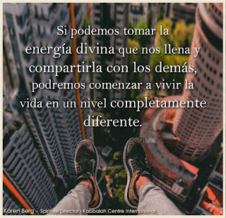 Martes, 21 de diciembre de 2015. Tu bondad interna