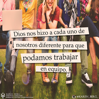 Viernes 19 de febrero de 2016. Ya.