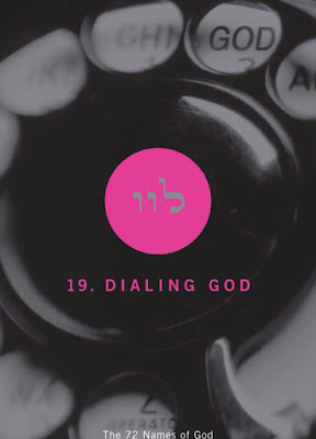 «Ani arals fataim»