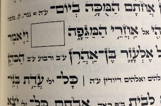 Un espacio de protección