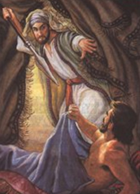 Zimbri, Kosbi y Pinjas