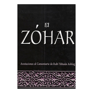 La revelación del Zohar