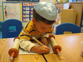 Acercándonos a la Columna Central