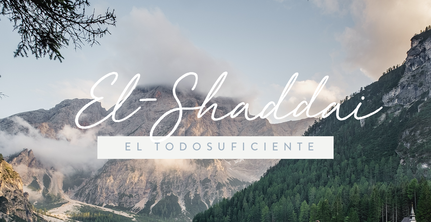 Shadai – Tetragramatón