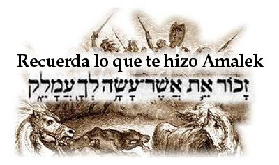 Recuerda lo que te hizo La Duda