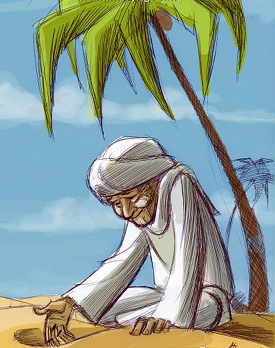 Décimo octavo día del Omer