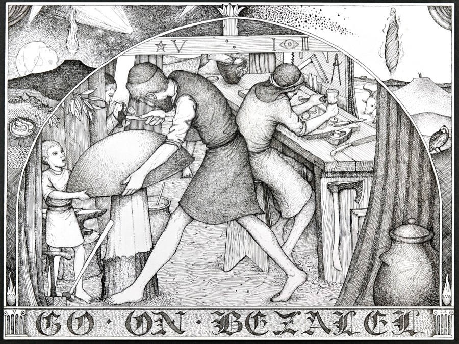 El «cómo» por encima del «qué»