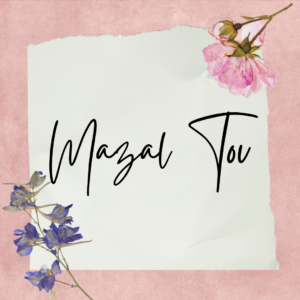 Abrir la puerta a Mazal Tov