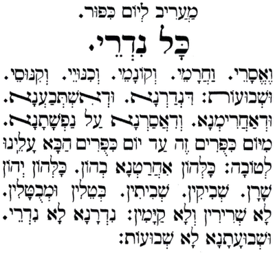 El abrazo total de la Luz