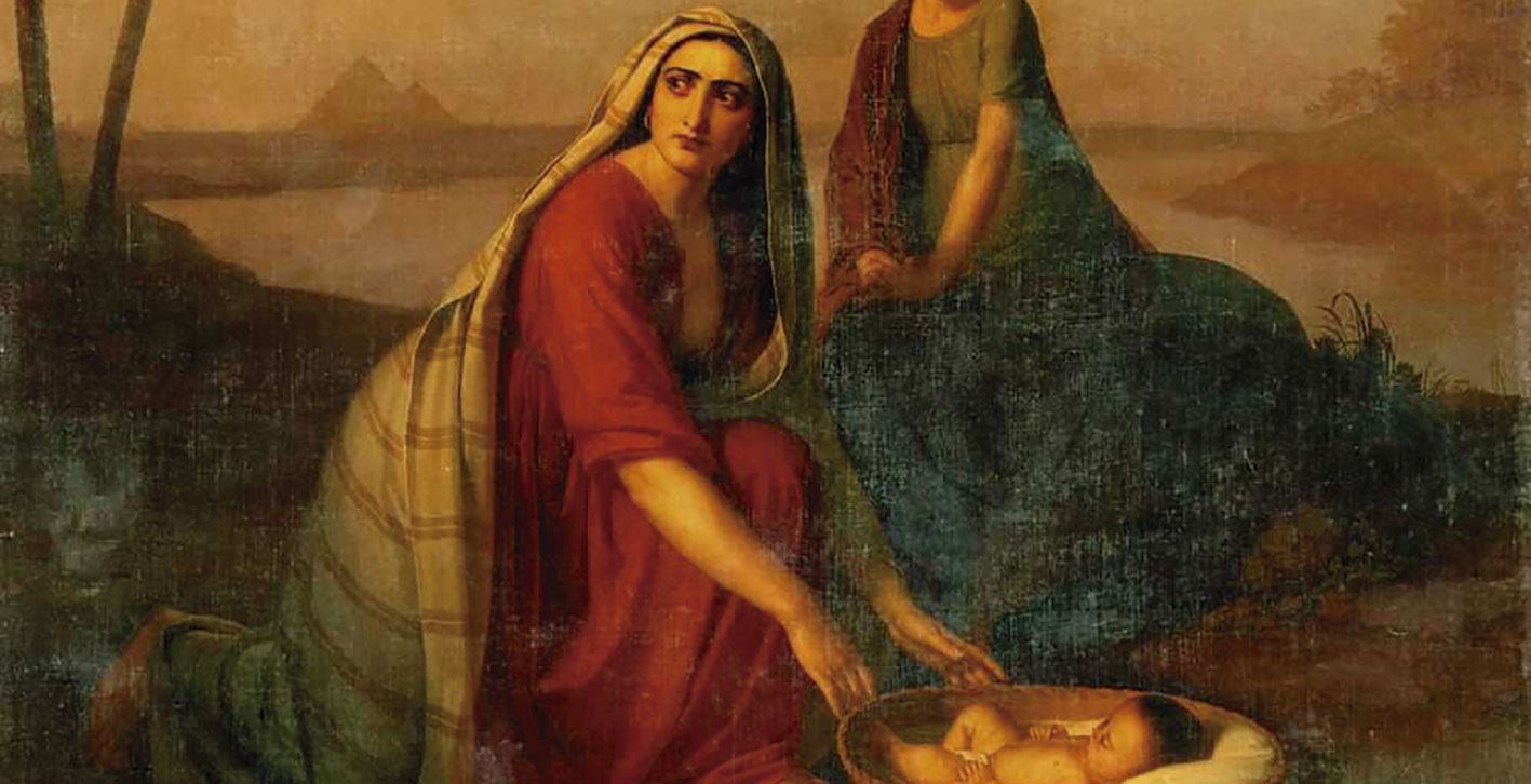 Llamada de atención