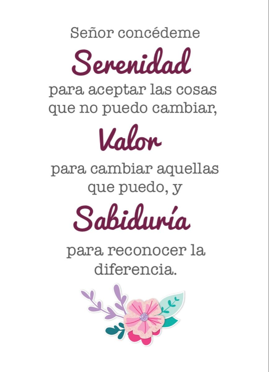 Serenidad