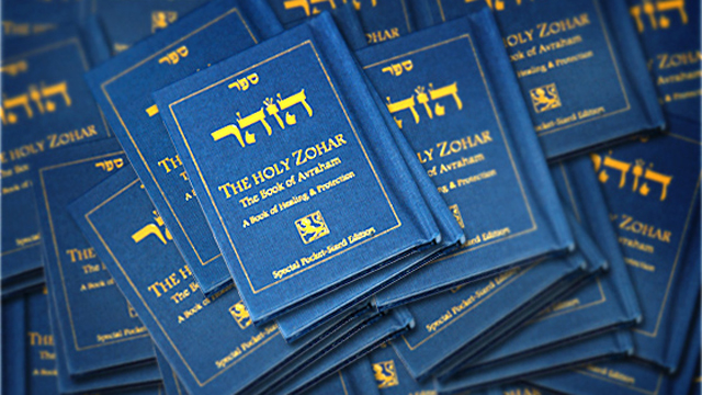 El mejor medicamento