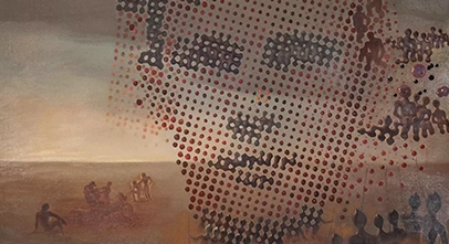 El nombre es un canal